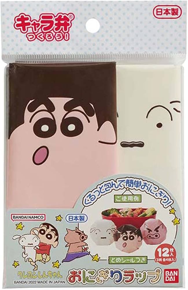 Amazon｜バンダイ クレヨンしんちゃん おにぎりラップ 18×18cm